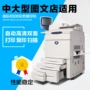 Xerox 6500 7500 7600 242 260 máy quét laser in màu khổ lớn A3 tích hợp - Máy photocopy đa chức năng máy in và photo mini