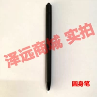 Xiaomi 10 -inch 13,5 -Inch почерк 1