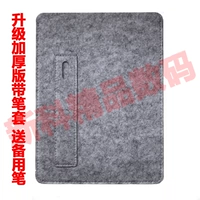 Xiaomi 10 -inch rush -ocleded Light Posh Отправить запасной запасной