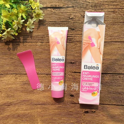 现货包邮德国进口balea芭乐雅脱毛膏温和无刺激低敏带刮板125ml-淘宝网