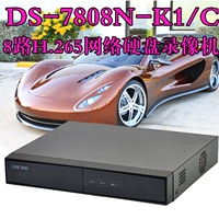 Hikvision DS-7808N-K1/C8 Road Network HD жесткий диск Video Recorder Удаленный мониторинг поддержка H.265