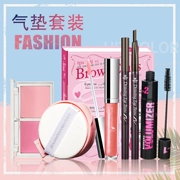 Học sinh mới bắt đầu trang điểm trọn bộ set trang điểm mắt 4 bộ mascara kẻ mắt kẻ mắt kẻ mắt không thấm nước