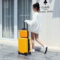 Желтый (сын)