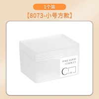 Советы [1 установка]