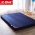 Bắc cực bộ nhớ nhung bông nệm 1.8 m giường dày 1.5 m sinh viên 1.2 mét tatami giường nệm miếng bọt biển pad Nệm