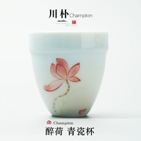 Окрашенная вручную Celadon Single Cup-Dunk Lotus