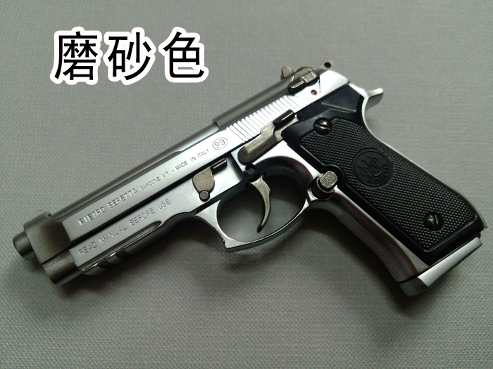 Silver + 6 Round All In One BulletAlloy Empire U.S.A beretta  M92 Model 1 : 2.05 Metal Full disassembly No Can launch Toys Pistol