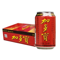 GAR Duo Bao Herbal Tea 310 мл*24 банки с полным растительным травяным чаем Gold Can Can Cans случайным образом отправлять две коробки в бесплатную доставку