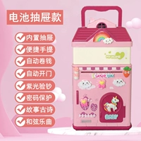 【3D】 История батареи Древняя поэзия музыка 902 Pink