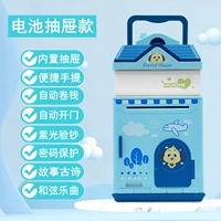 История батареи Древняя поэзия музыка 902 синий