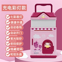 Зарядка музыкальная лампа 902CR Pink