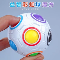 Giải nén Rubiks Cube Rainbow Ball Puzzle Đồ chơi trẻ em sáng tạo ngón tay thông minh Người hâm mộ bóng đá Quà tặng của bạn - Đồ chơi IQ đồ chơi cho trẻ sơ sinh