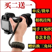 Dây đeo tay máy ảnh Micro SLR dây đeo tay cho Canon Sony Leica Fuji Máy ảnh cầm tay dây thừng - Phụ kiện máy ảnh DSLR / đơn