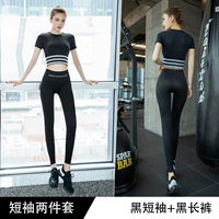 Спортивный черный комплект, короткий рукав