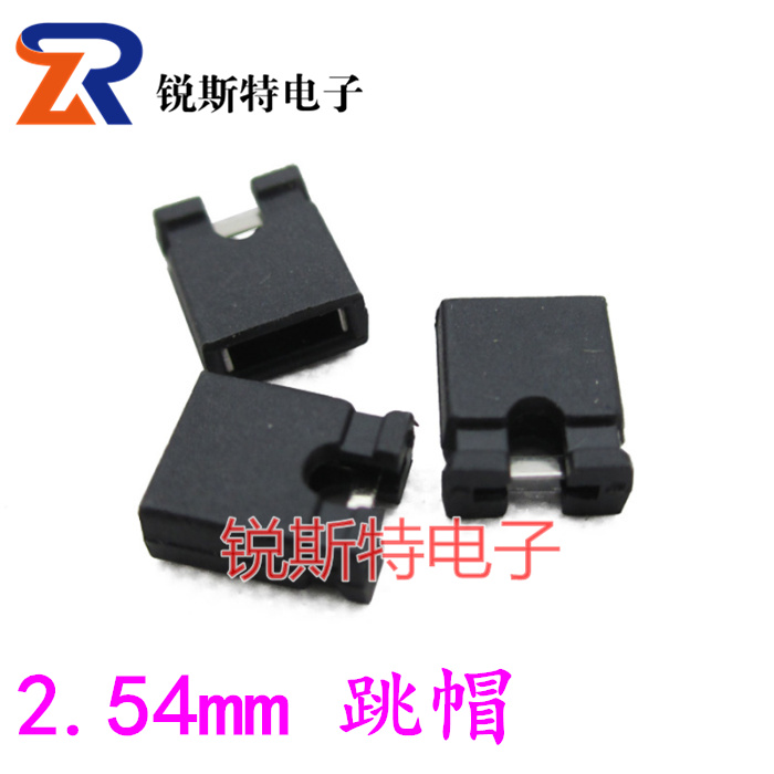 Nắp dây nhảy 2.54MM Mũ dây nhảy 2.54 pin hàng nắp kết nối khối ngắn mạch màu xanh/đỏ/vàng/đen get headers php divi header