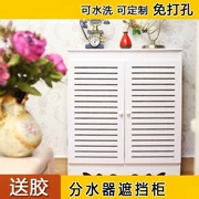 Bên ngoài bao bì phân phối hộp sàn sưởi ấm van che chắn tủ trang trí siêu mỏng tản nhiệt trang trí bìa cổng lỗ tấm điện - Cái hộp