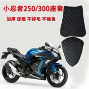 Đệm ấm mùa đông cho vỏ bọc Ninja Ninja 250 300 flannel dày Vỏ đệm bông - Đệm xe máy