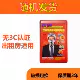 Mặt nạ chữa cháy chống vi-rút và chống khói khách sạn nhà mặt nạ chữa cháy lọc mặt nạ phòng độc tự giải cứu thoát miễn phí vận chuyển mặt nạ hàn đội đầu