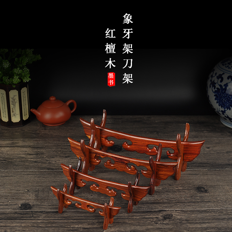 ���������������������������������������老虎鐵梨木實木工藝品東陽木雕紅木風水禮品擺件十二生肖木雕村長