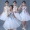 Trang phục múa cho trẻ em hoa mới công chúa váy pettiskirt váy cô gái hoa chương trình hợp xướng ngày đầu năm - Trang phục