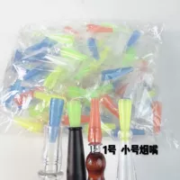 Маленький держатель сигарет 100 капсул/сумка