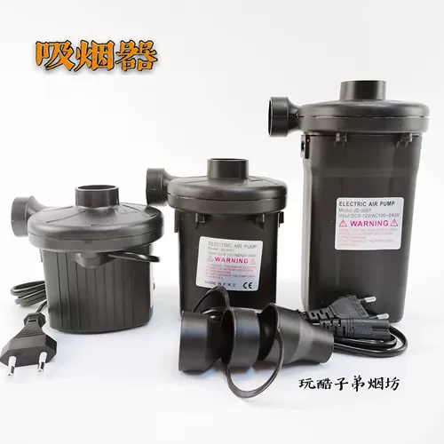 Арабский сигаретный дым, дымовой батон