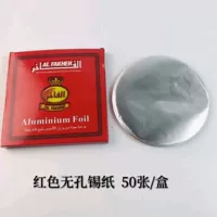 50 копий красной круглой фольги. 50 фотографий