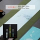H-C3 · Spring San
