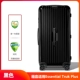 83280trunk Plus33 -дюймовый черный молнии