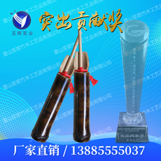 Лушэн Пробка-Мане