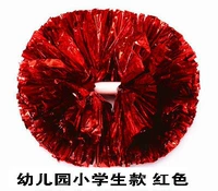 Большой красный