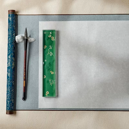 Palace Palace Songzhu Meiwen Town Gift Box Set of Sui Han Sanyou Callicraphy живопись живопись четыре сокровища Glass Press Town Paper