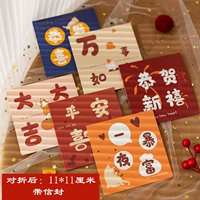 Роза красная