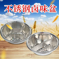 Shaxian Snack Hot Pot