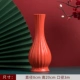 Hiqing Red-стиль 1