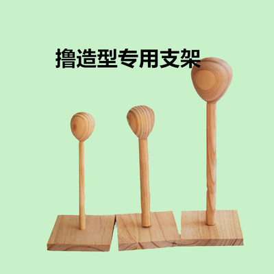 taobao agent BJD SD346 Toys Doll Doll Wigmail Style Stroke Wooden Smedy Wiggers