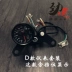 Dụng cụ xe máy CG125 Đồng hồ đo tốc độ Jialing 70 yard Đồng hồ tốc độ Retro Modified Odometer Trung tính - Power Meter đồng hồ xe wave 110 Power Meter