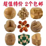 Kong Ming khóa Lu Ban khóa trẻ em mẫu giáo trẻ em tháo gỡ người lớn thông minh món quà đồ chơi 24 khóa vuông Luban bóng