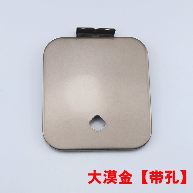 Wuling Hong Oil Box Gate Wuling Hongguang S Fuel Tank Nắp gioăng cửa gỗ cop dien 