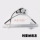 MÔ TƠ NÂNG KÍNH Thích hợp cho Suzuki Naliana A6 Lena A+Window Electric Glass Lifter Lắp ráp máy lắc CÁNH CỬA SAU TAY MỞ CỬA