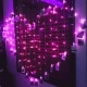 Пурпурный подвес