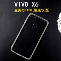 Ярко-желтый