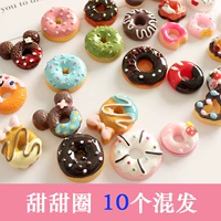 Кремовый, белый