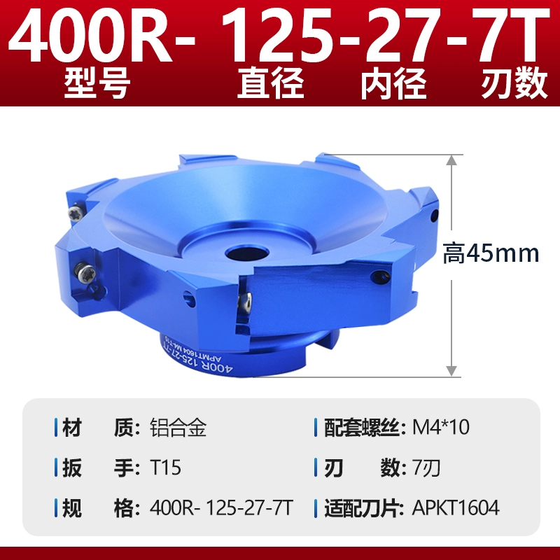 Máy phay đầu cắt nhôm cầu có độ bóng cao Trung tâm gia công đầu cắt bay Đầu dao phay mặt CNC Đầu dao phay CNC 400R Phụ tùng máy phay