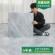 Каменный рисунок большого размера 916/5 квадратных метров