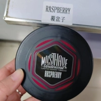 125 граммов малины