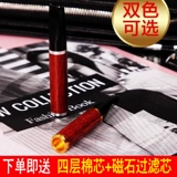 Сигареты San Da TS-882 можно заменить на основные деревянные высокоэффективные двойные сигаретные фильтр 29 Сигаретных ядра.