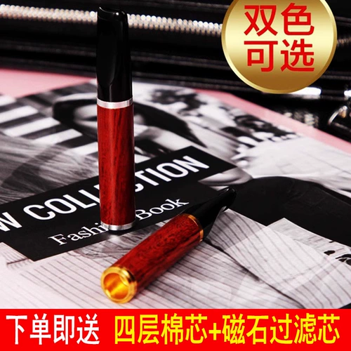 Сигареты San Da TS-882 можно заменить на основные деревянные высокоэффективные двойные сигаретные фильтр 29 Сигаретных ядра.