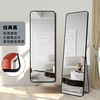 Классический черный напольный настенный подвес 50*160 см [сверхпрозрачный, взрывозащищенный и утолщенный]