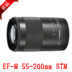 Ống kính tele đảo ngược đơn vi mô của Canon EOSM M2 M3 M10 cho ống kính tele EF-M 55-200mm Máy ảnh SLR